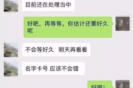 开封专业讨债公司有哪些核心服务？